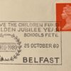 Save the Children Fund Golden Jubilee Year Schools Fete Belfast_1179 - Image 2