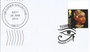 Tutankhamun Dorchester