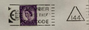 Remember to Use The PostCode_GS 955 t