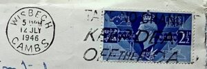 Take no Chances Keep Death off the Road_GS 136