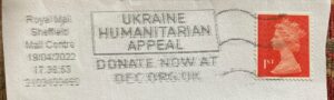 Ukraine Humanitarian Appeal Donate Now At DEC.ORG.UK