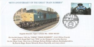 Anniversary of The Great Train Robbery Cheddington Leighton Buzzard