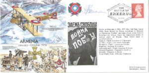 80th Anniversary The Great War The Battle of Erzerum BFPS 2495_9898