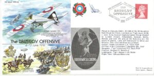 80th Anniversary The Great War The Brusilov Offensive BFPS 2514_10081