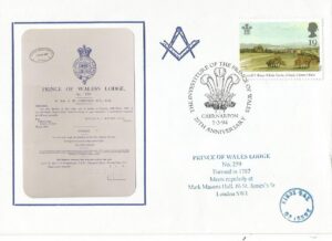 25th Anniversary The Investiture of The Prince of Wales Caernarfon_9078 (1)