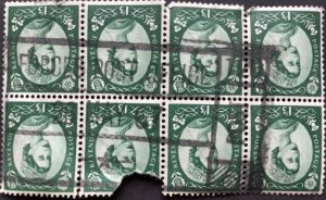 Forces Post Office 120