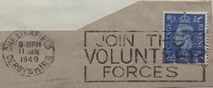 Join The Volunteer Services_GS 163