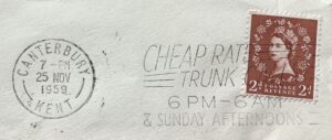 Cheap Rate Trunk Calls 6pm -6am & Sunday Afternoons_GS 288