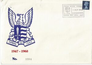 Prince Rupert School 21 Years Wilhelmshaven Forces Post Office 1066_861
