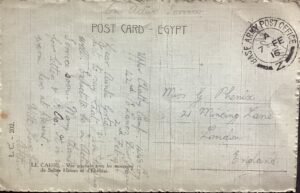 Base Army Post Office Z