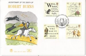 Auld Lang Syne Ellisland Farm Dumfries_9882