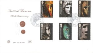 250th Anniversary Year World's Oldest Public National Museum London WC1_14650
