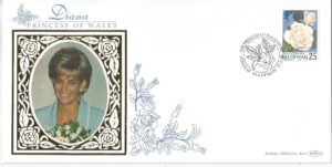 The Princess of Wales Rose Douglas Isle of Man_M366