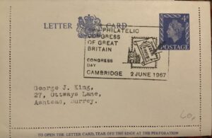 49th Philatelic Congress of Great Britain Cambridge_719