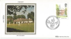 125 Years of Village Cricket Whittington Shrops_5726