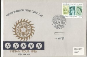 Friends of Arundel Castle Cricket Club Lavinia Duchess of Norfolk's Side The Opening Match versus The 1986 Touring Team Arundel W Sussex_6678. (1)