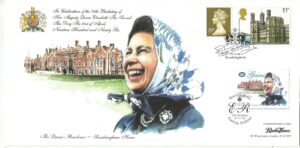 Happy 70th Birthday Sandringham_10000