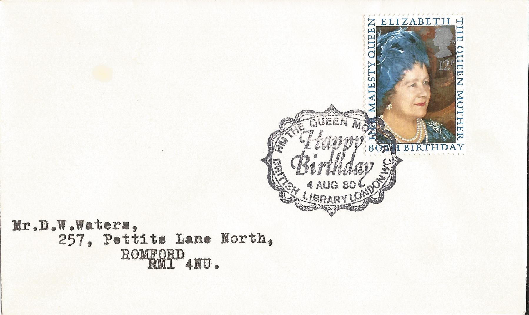 HM The Queen Mother Happy Birthday British Library London_4366