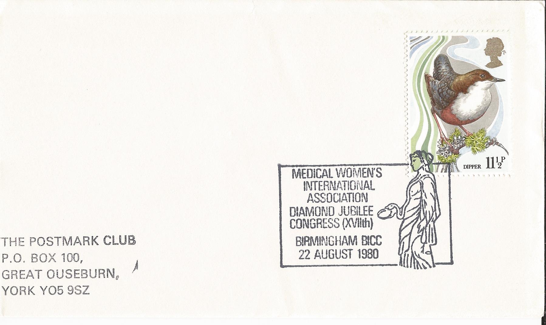 Medical Women's International Association Diamond Jubilee Congress Birmingham_4405
