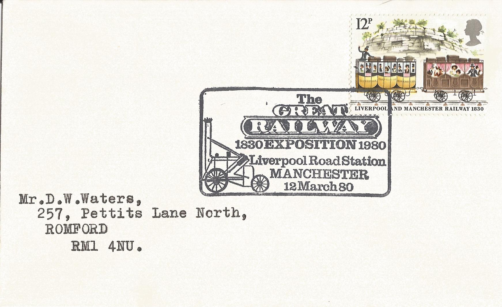 The Great Railway 1830 Exposition 1980 Liverpool Road Station Manchester_4149