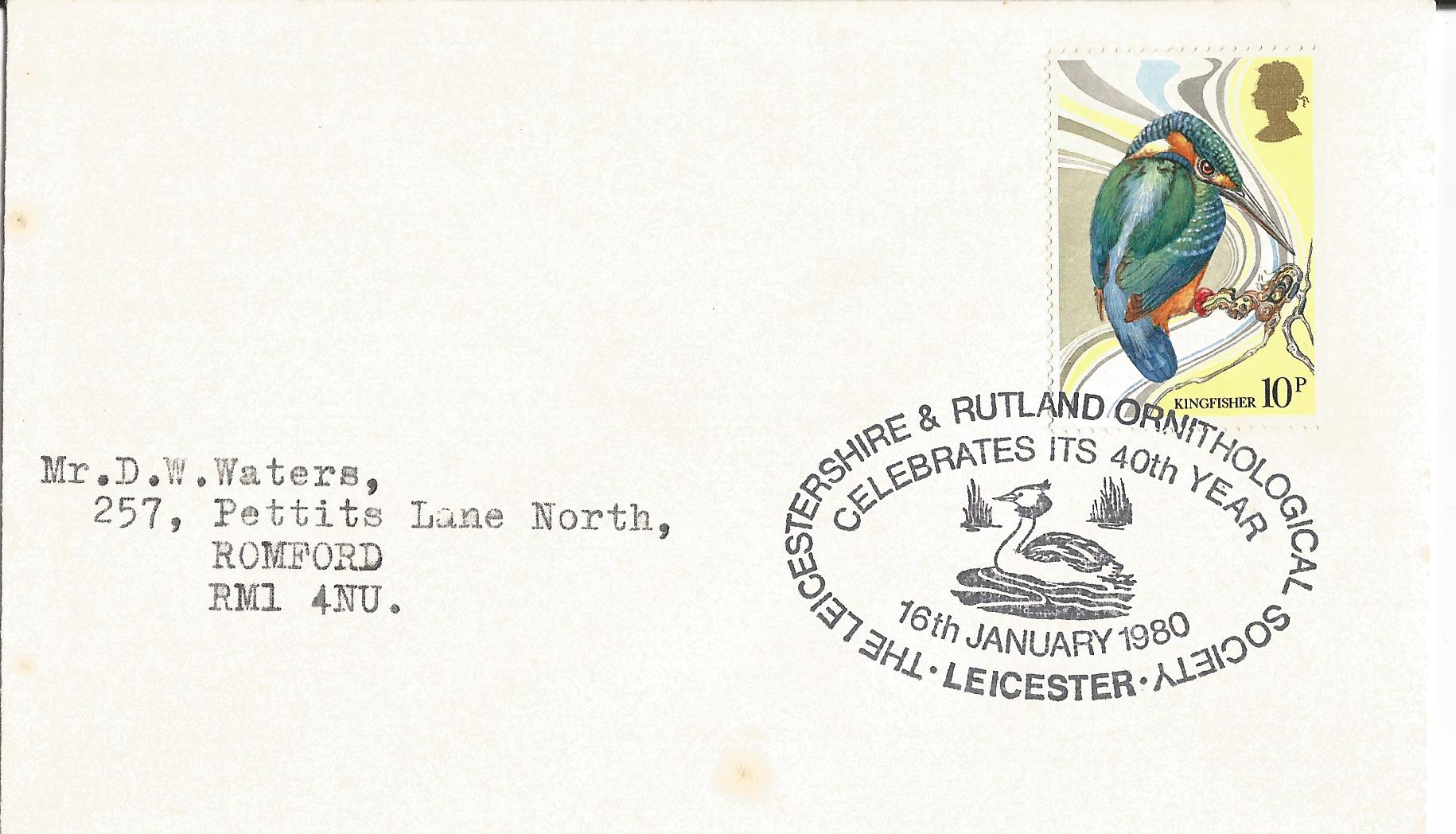 The Leicestershire & Rutland Ornithological Society Celebrates its 40th Year Leicester_4110