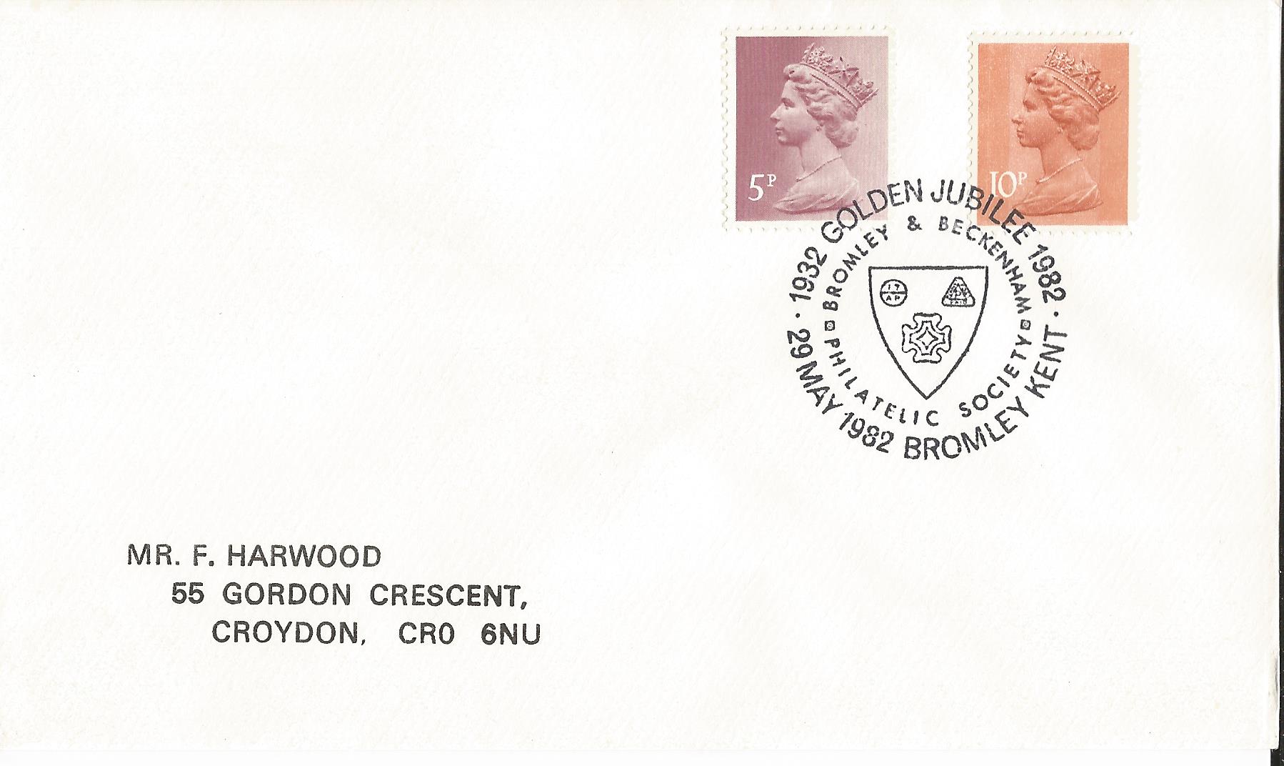 Golden Jubilee Bromley & Beckenham Philatelic Society Bromley Kent_5042