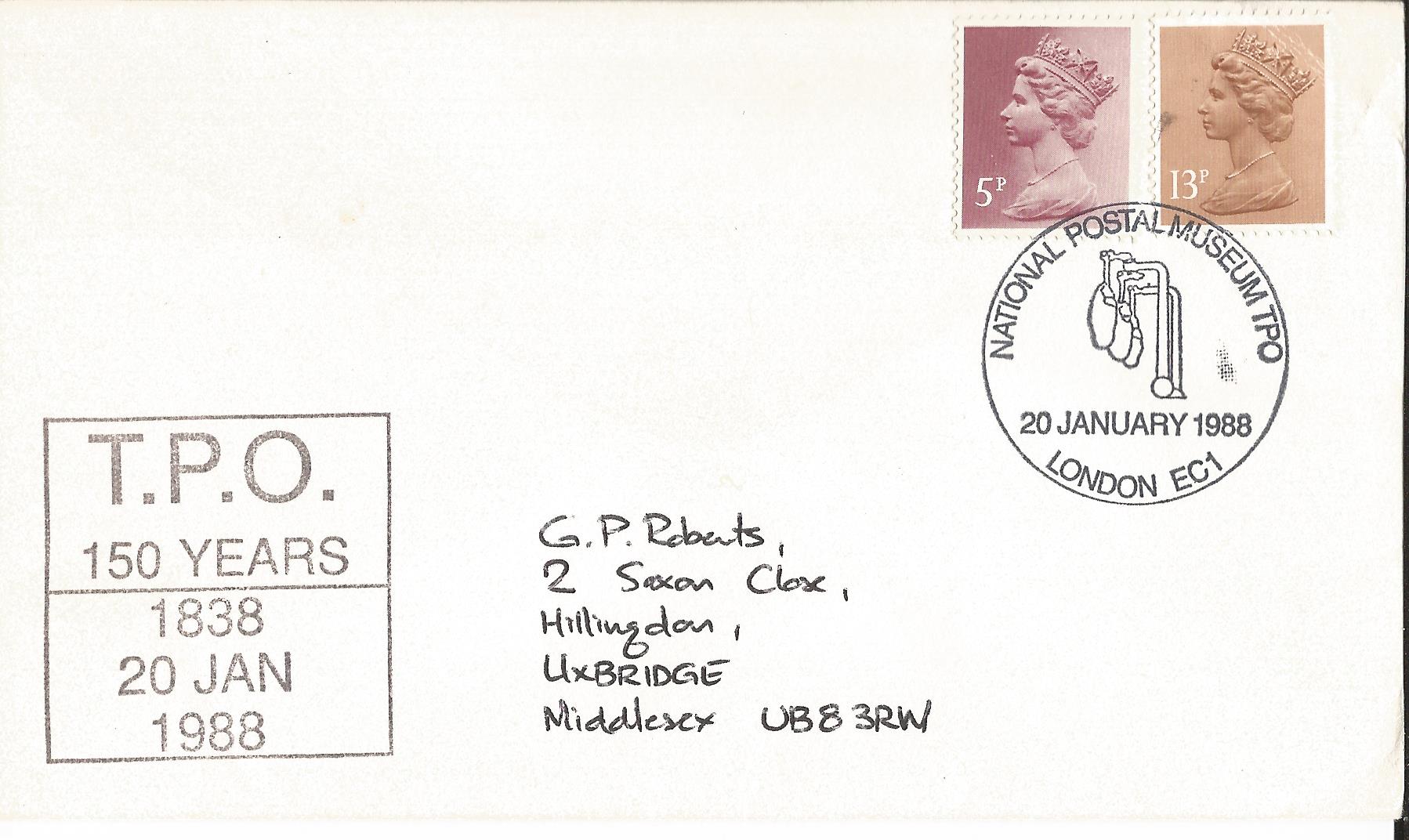 National Postal Museum TPO London_7120