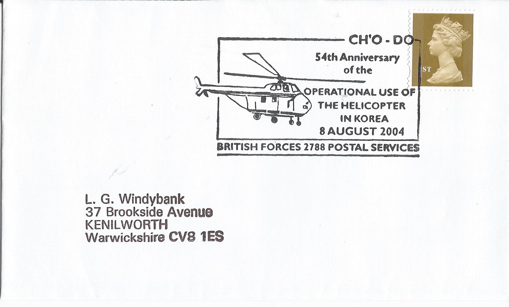CH'O-DO 54th Anniversary of the Operational use of The Helicopter in Korea BFPS 2788_15053