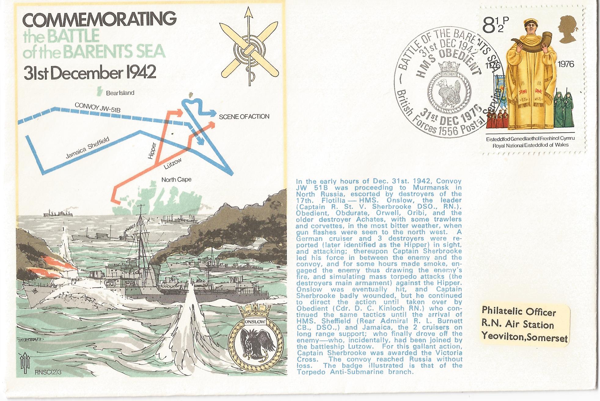 Battle of The Barents Sea 31st Dec 1942 HMS Obedient BFPS_3164