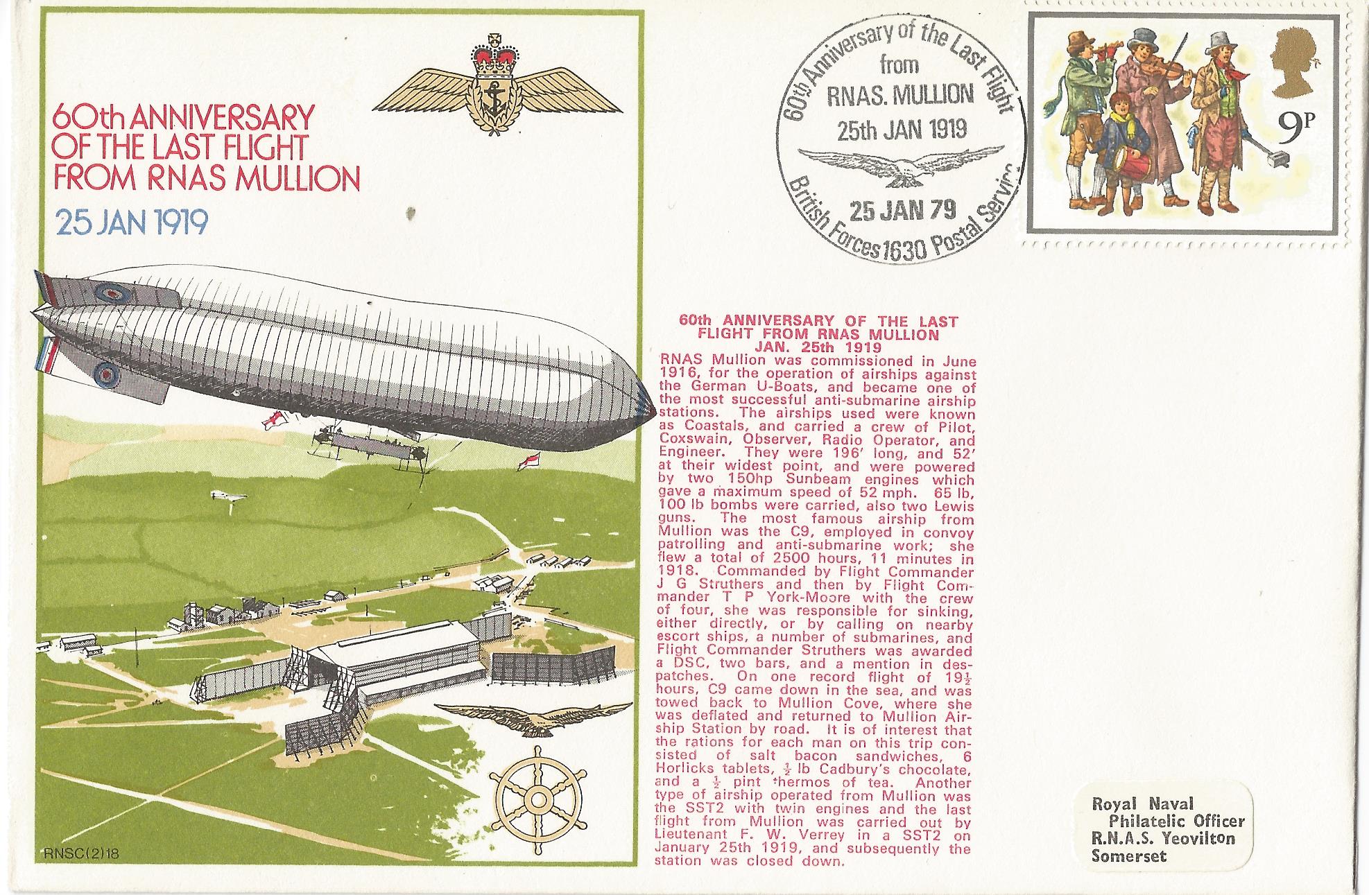 60th Anniversary of the Last Flight from RNAS Mullion BFPS_3745