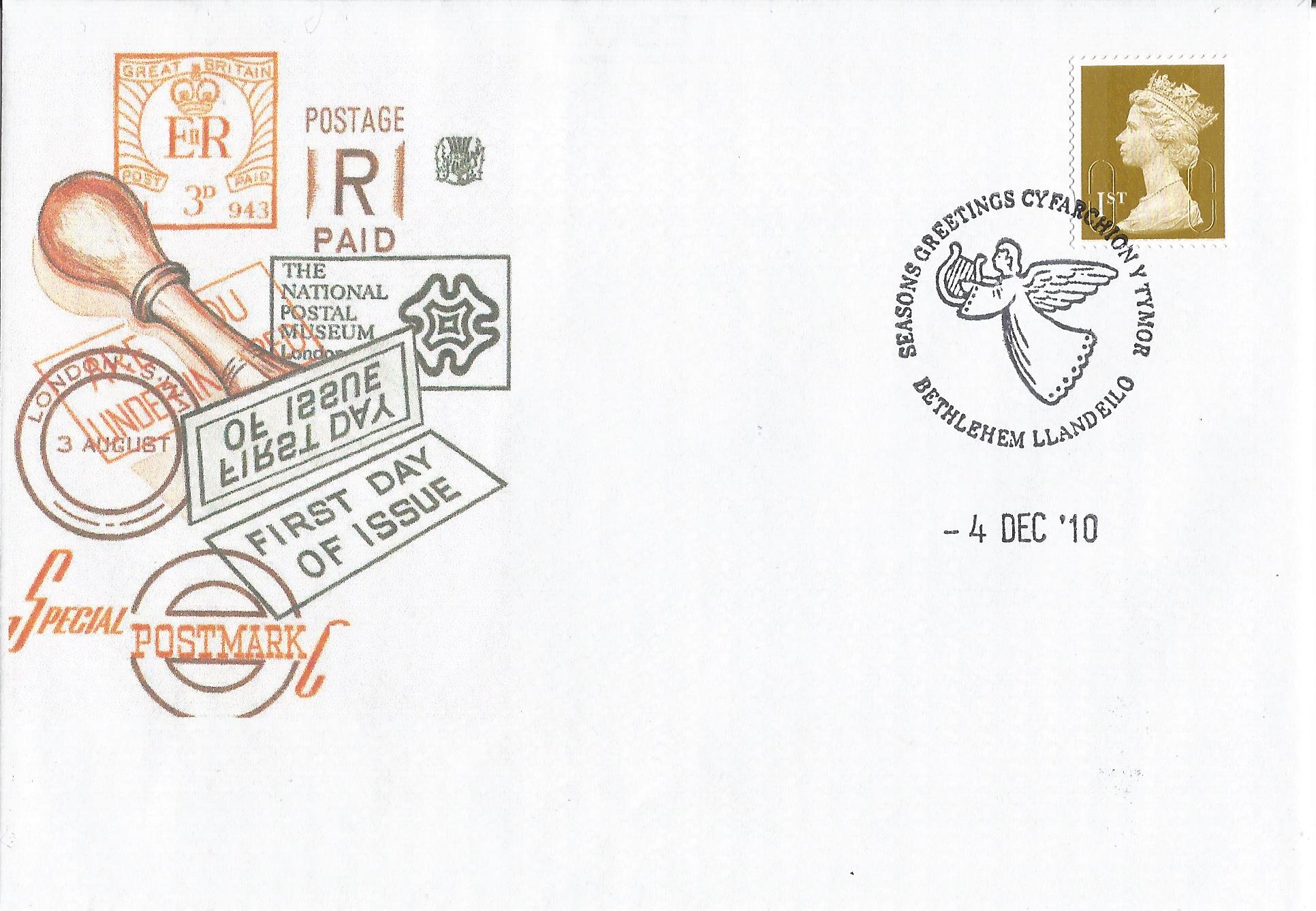Seasons Greetings Cyfarchion Y Tymor Bethlehem Llandeilo_17700