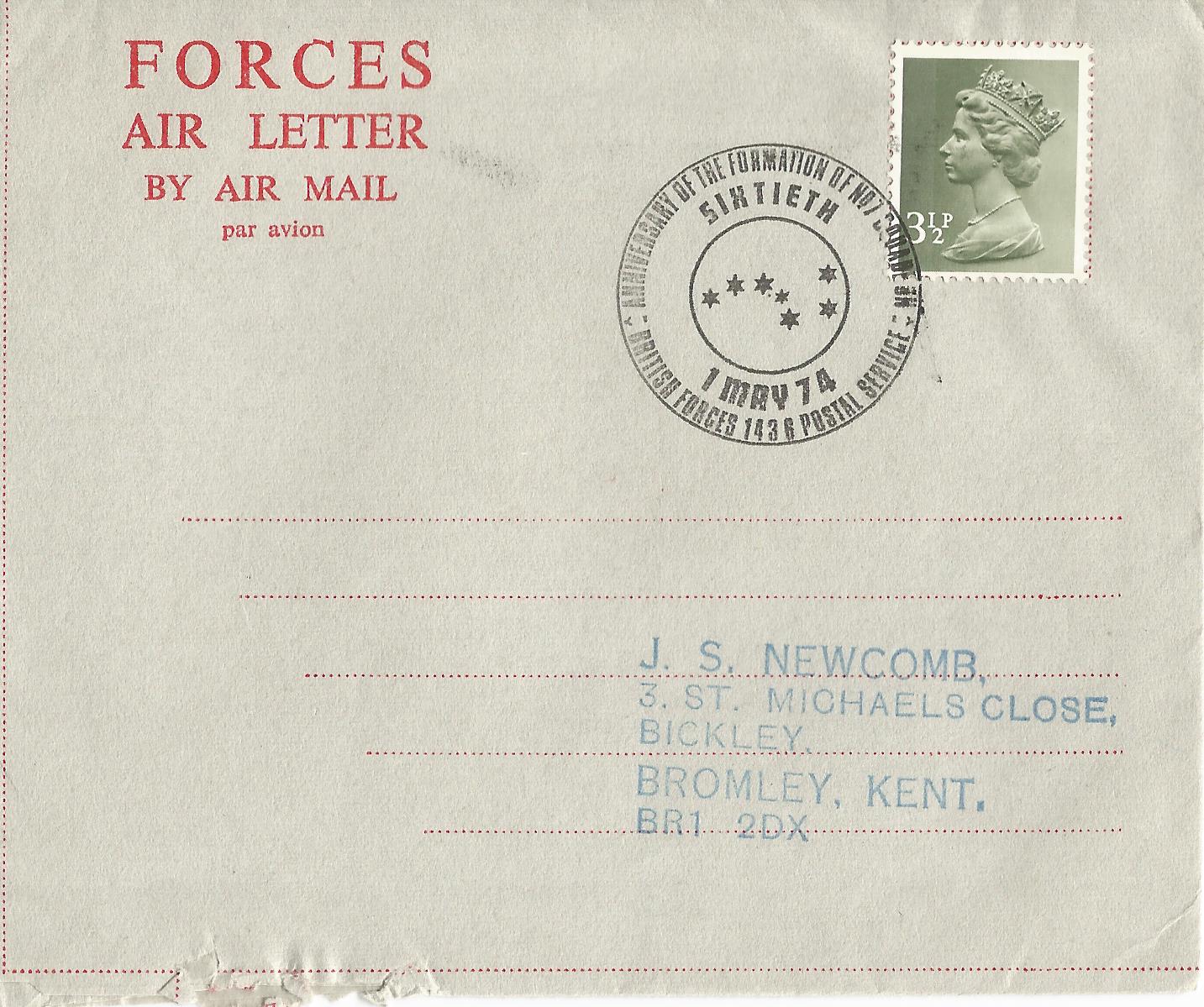 Sixtieth Anniversary of The Formation of No 7 Squadron BFPS_2527