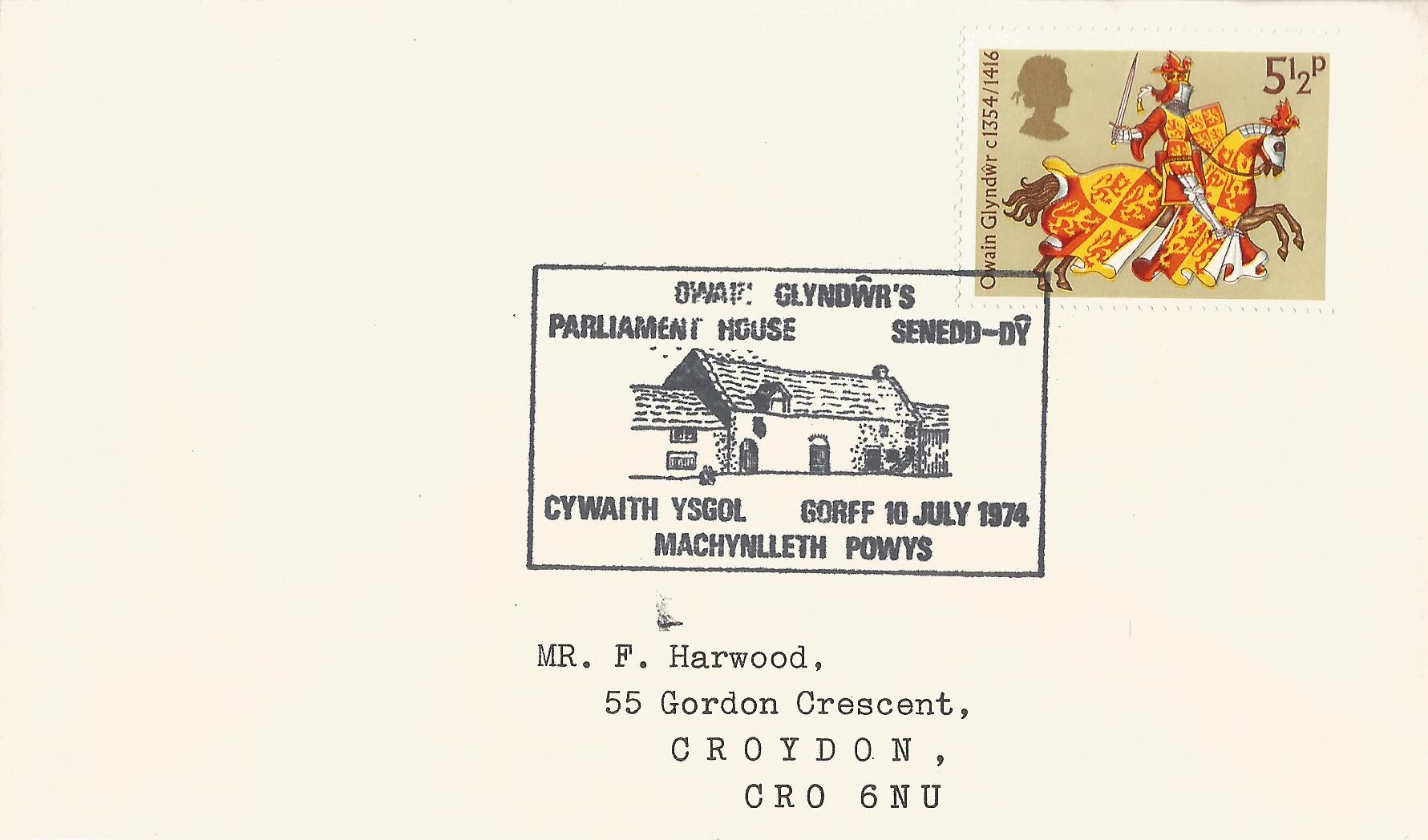 Owain Glyndwr's Parliament House Senedd-Dy Cywaith Ysgol Gorff Machynlleth Powys_2618