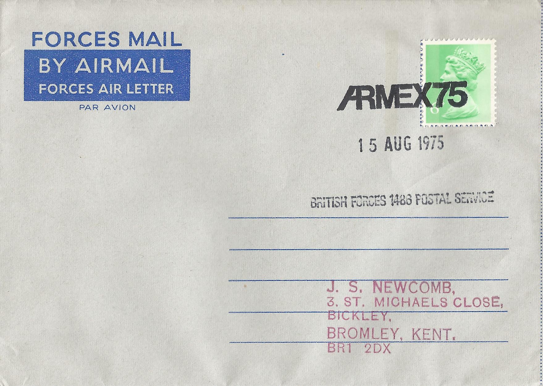 ARMEX 75 BFPS_2891