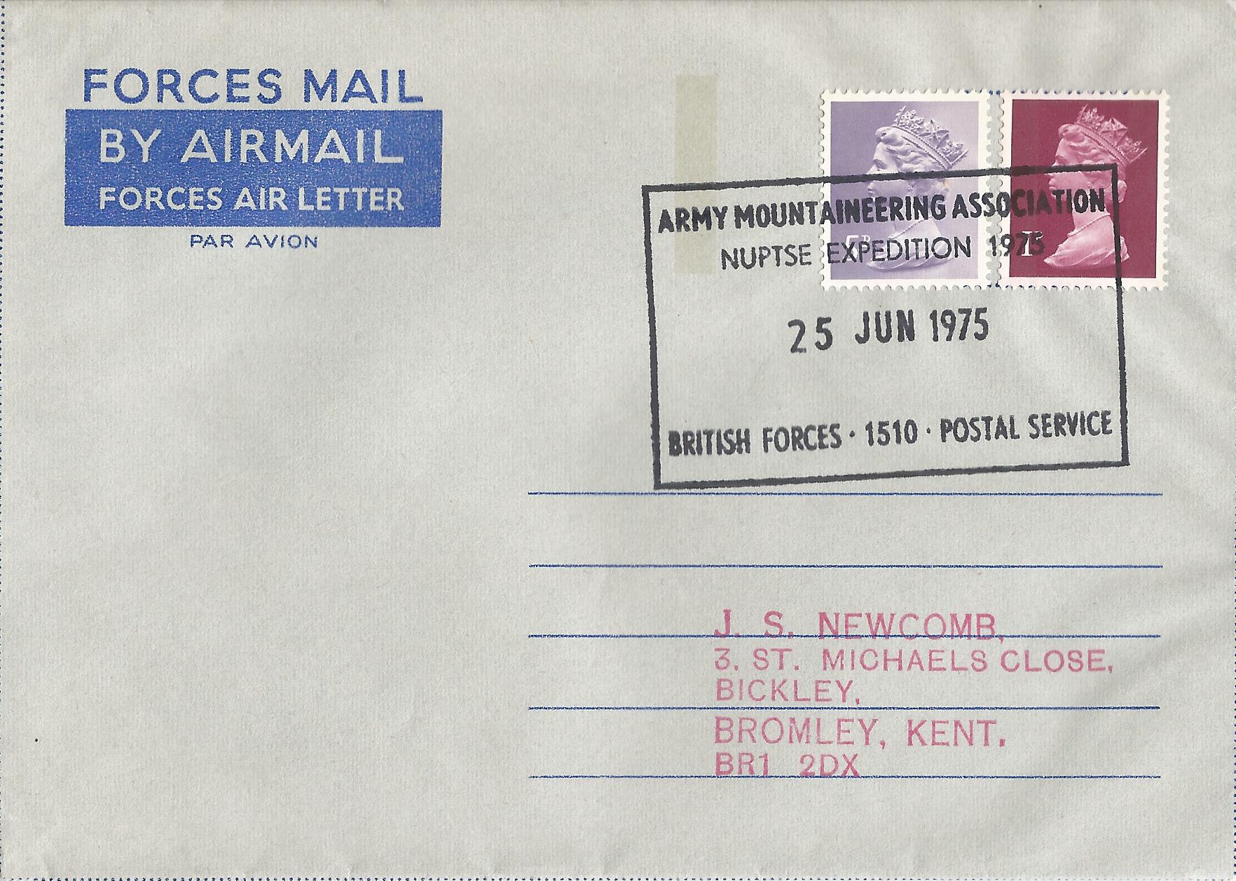 Army Mountaineering Association Nuptse Expedition 1975 BFPS_2845