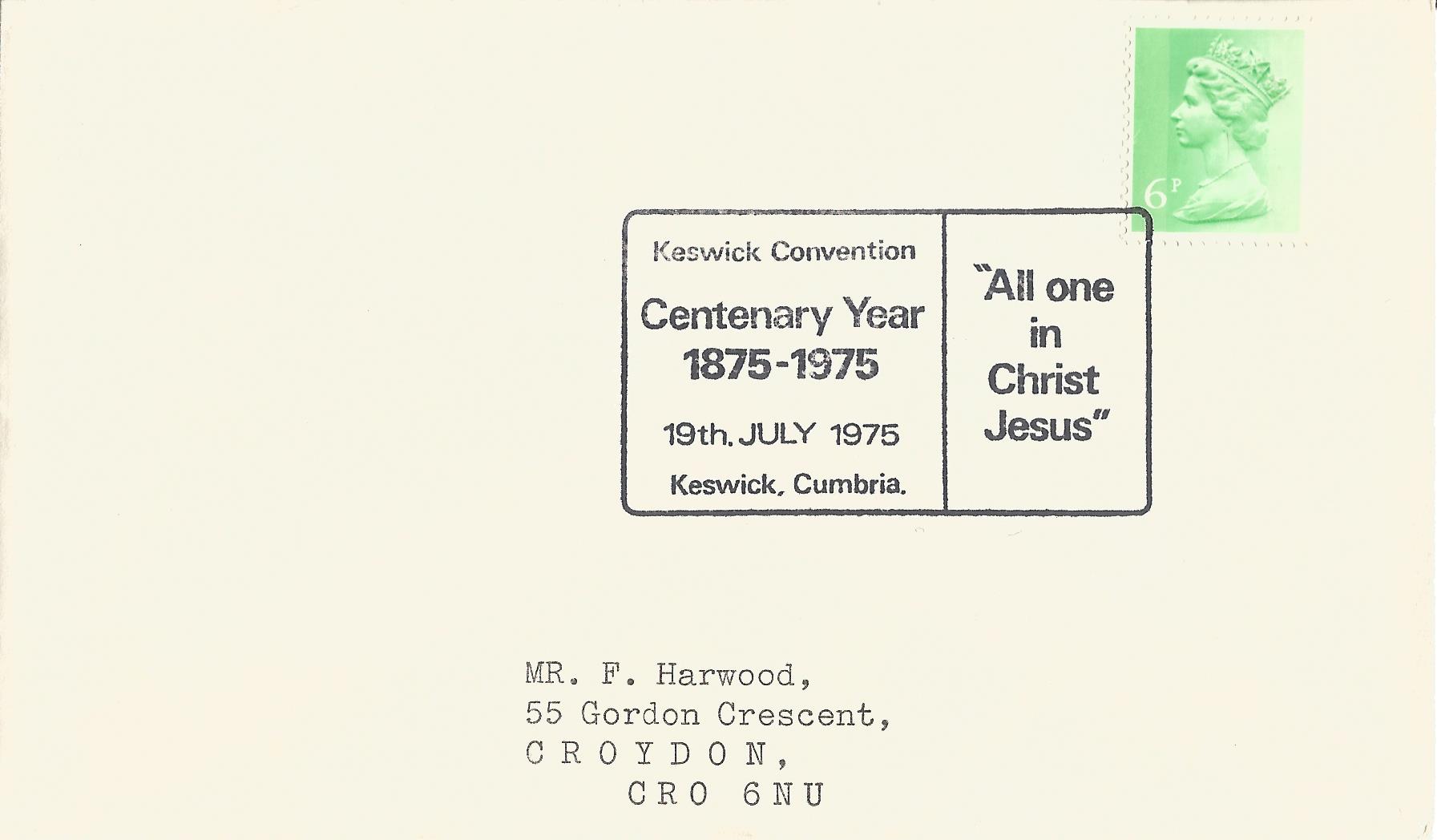Keswick Convention Centenary Year 1875-1975 All one in Christ Jesus Keswick Cumbria_2867