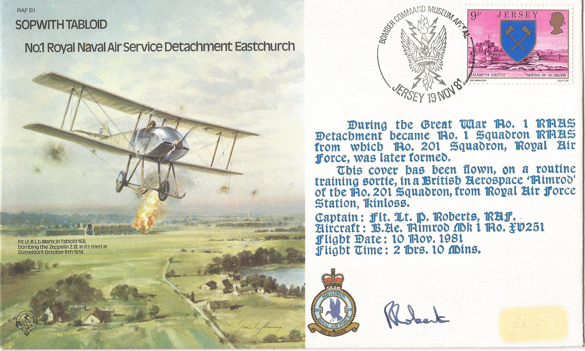 Bomber Command Museum Appeal Jersey_J106