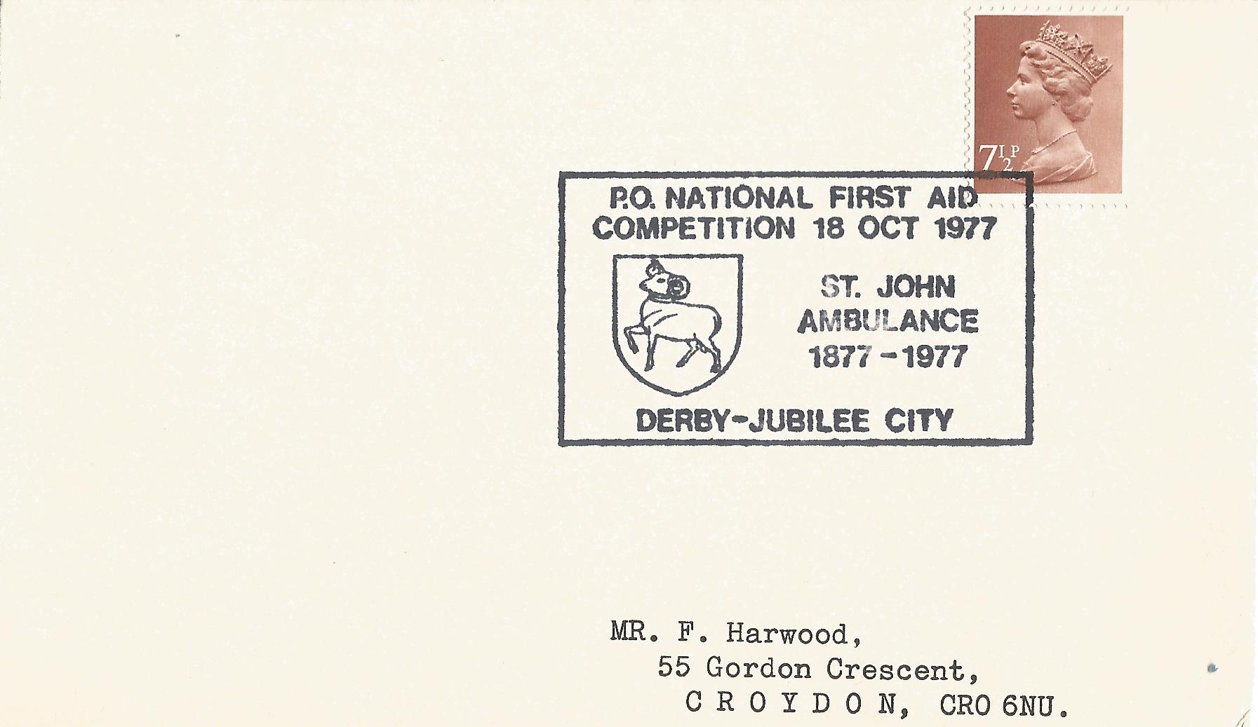 PO National First Aid Competition St John Ambulance 1877-1977 Derby Jubilee City_3415