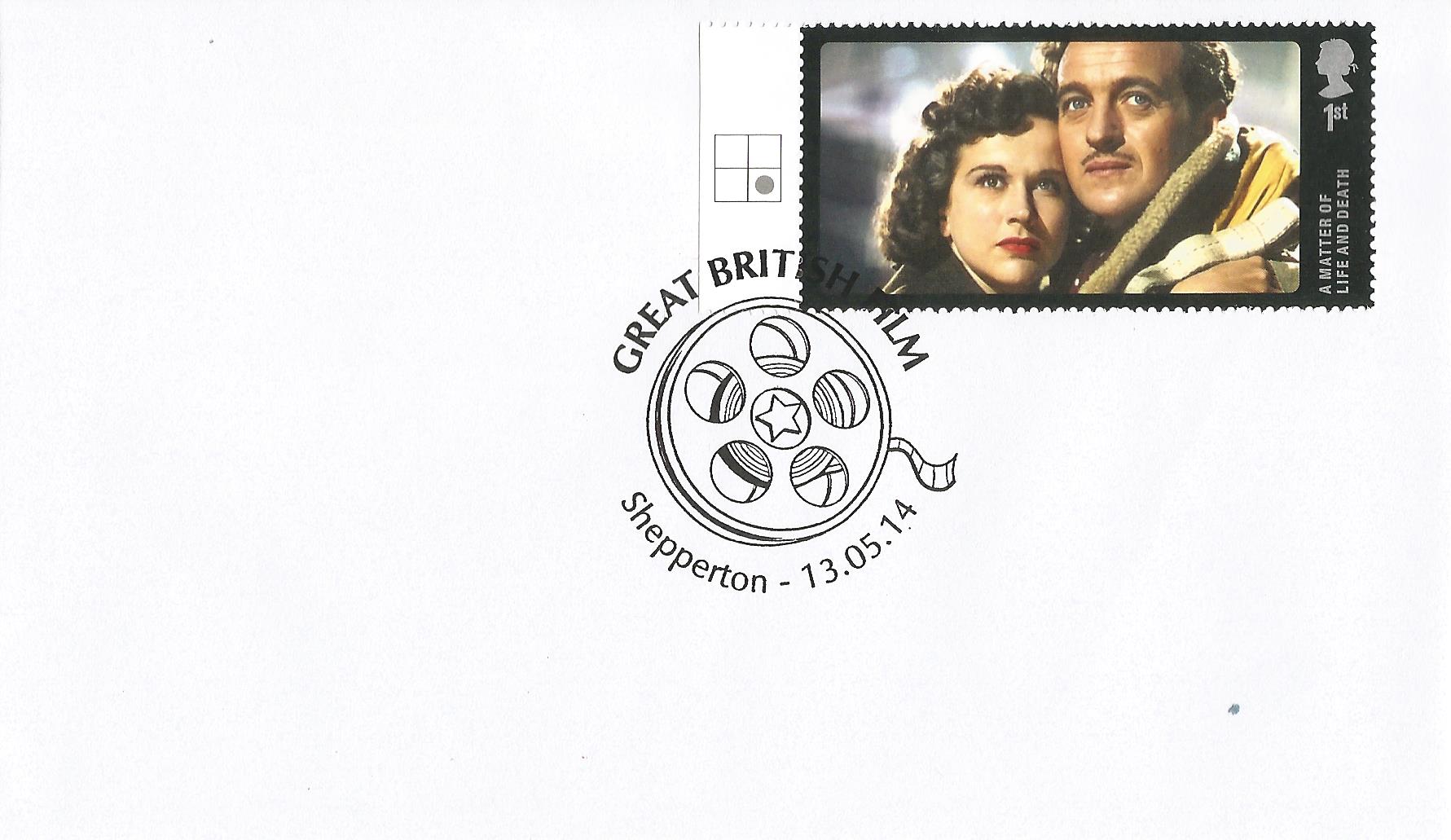 Great British Film Shepperton