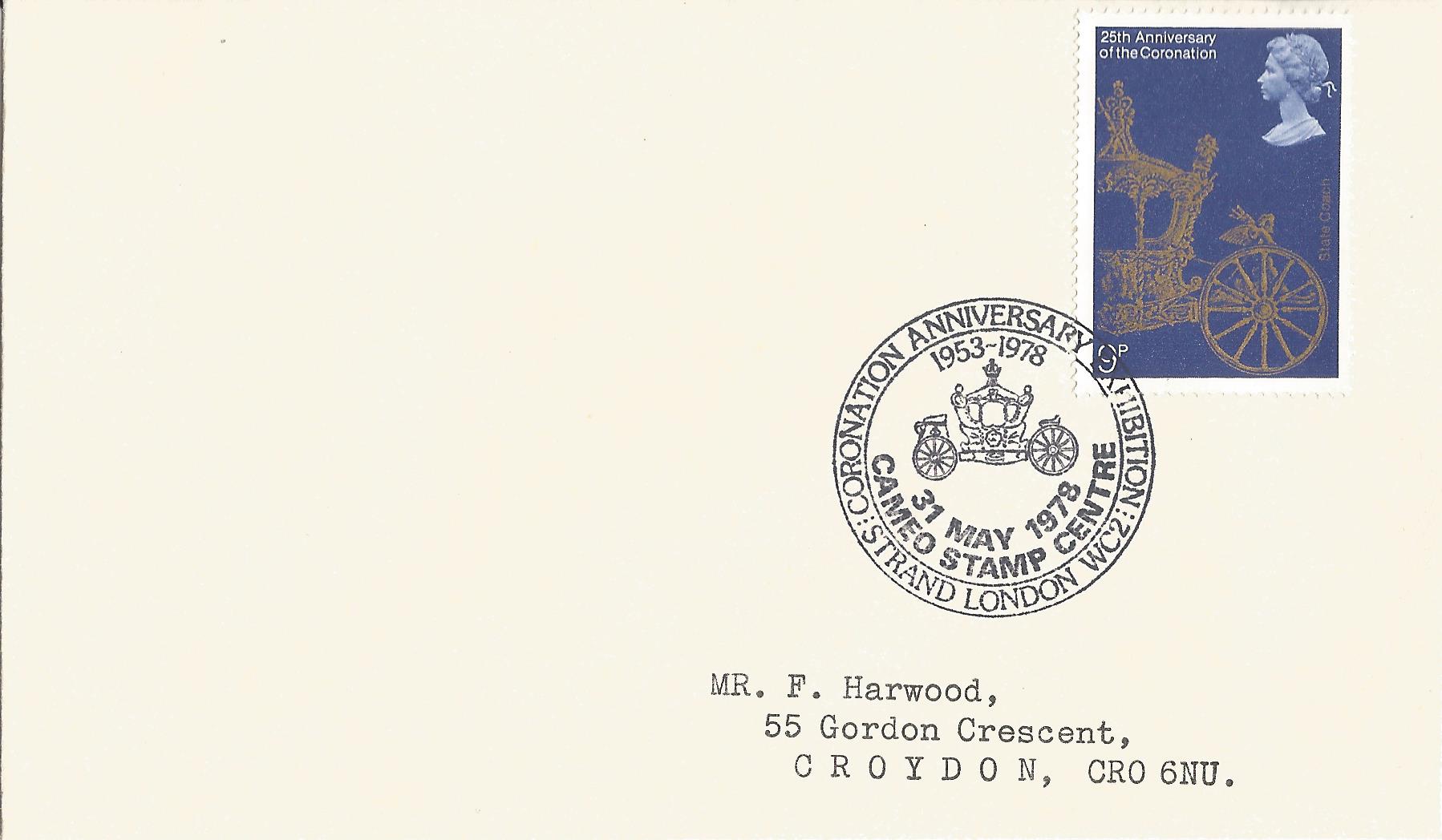 Coronation Anniversary Exhibition 1953-1978 Cameo Stamp Centre Strand London WC2_3542