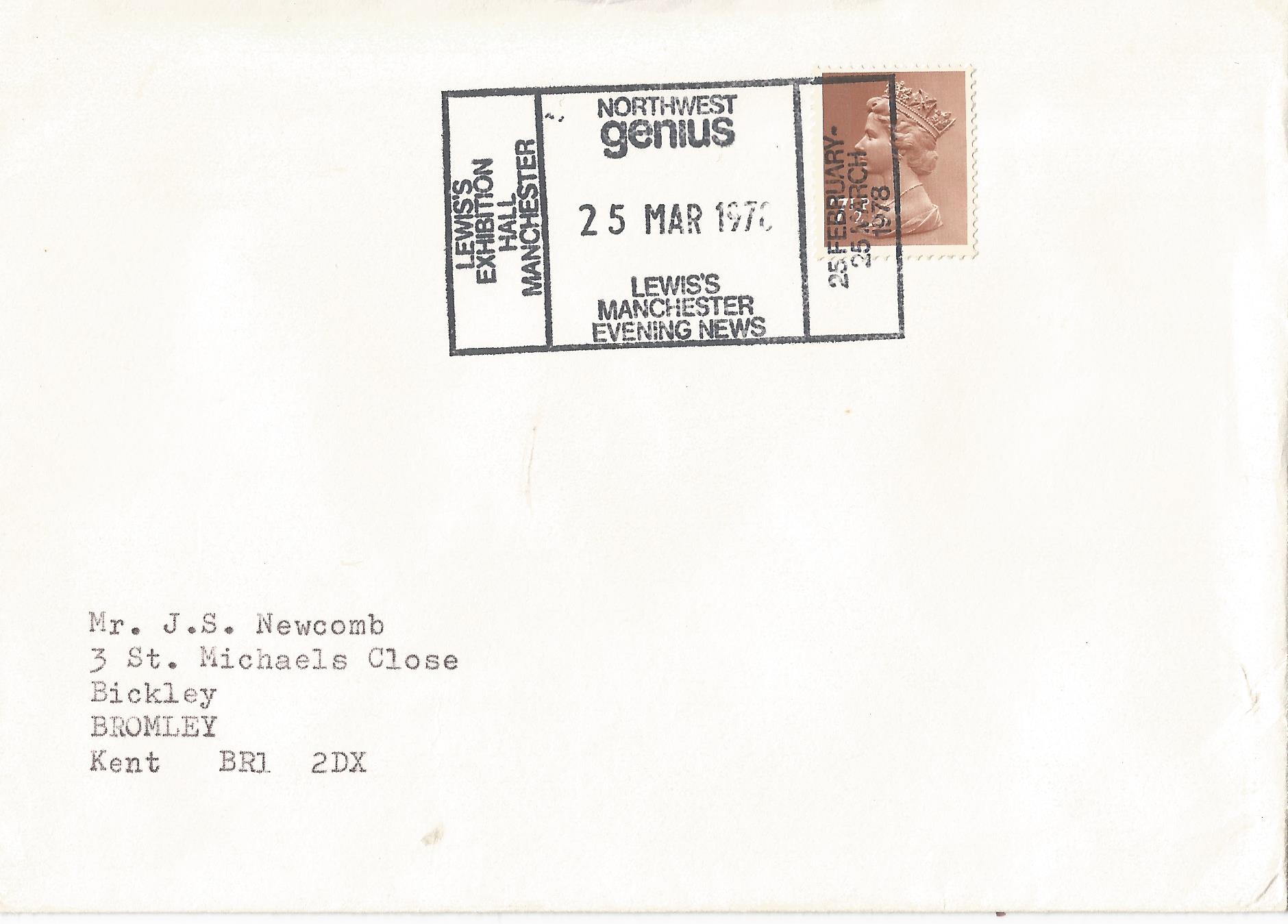 Northwest genius Lewis's Manchester Evening News 25 February-25 March 1978 Lewis's Exhibition Hall Manchester_3462 (1)