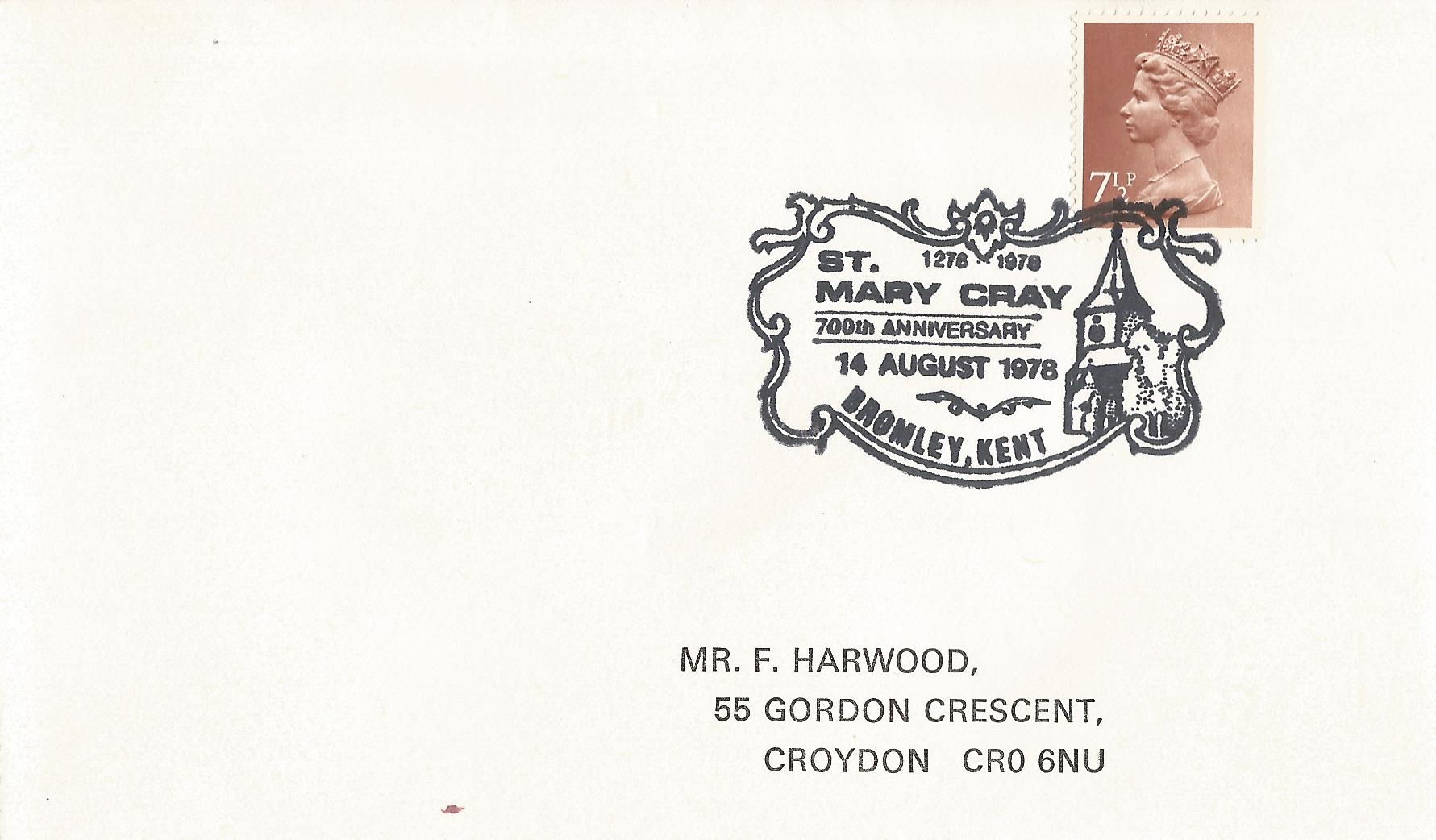St Mary Cray 1278 1978 700th Anniversary Bromley Kent_3635