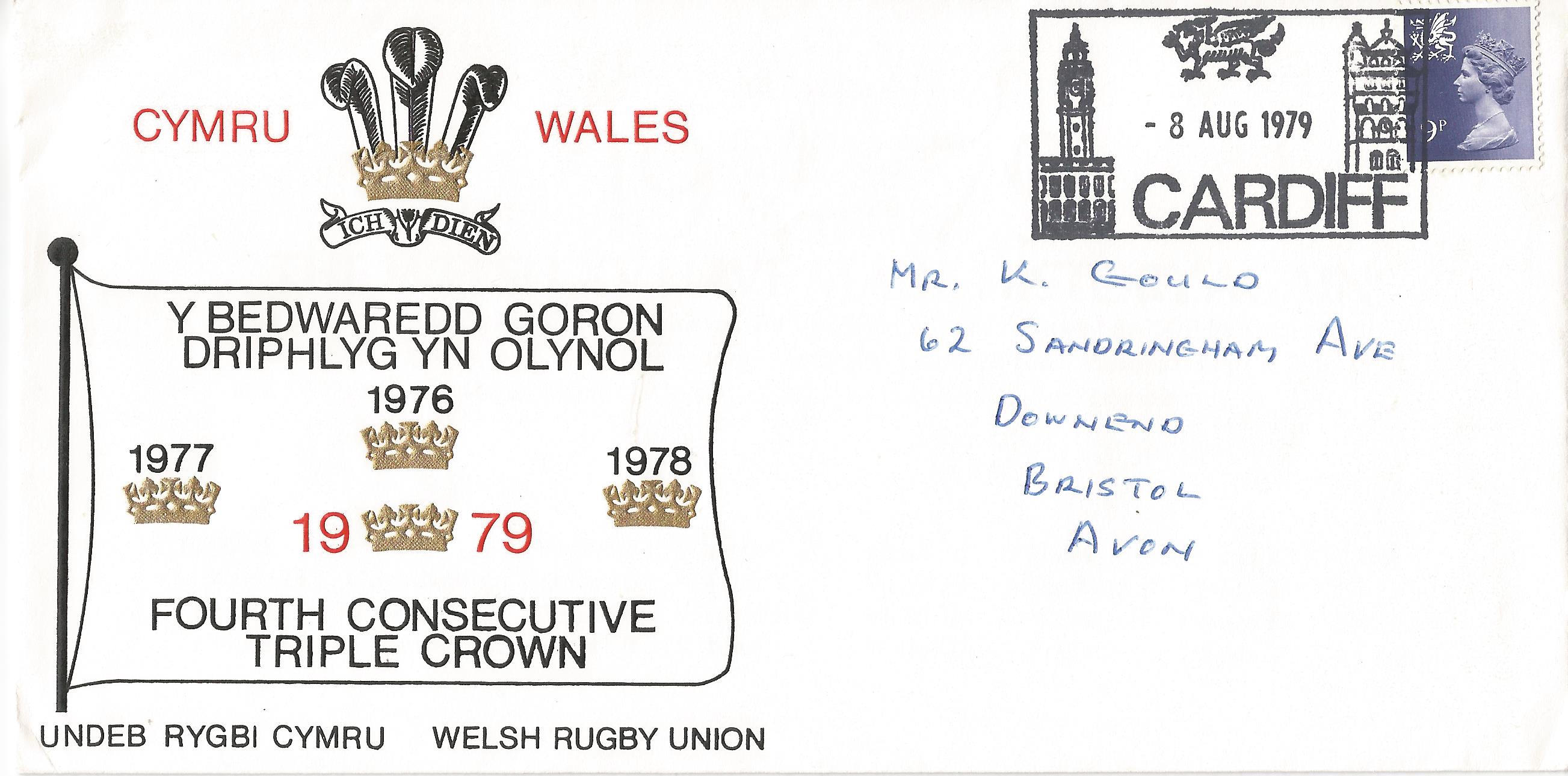 Cardiff_PH12