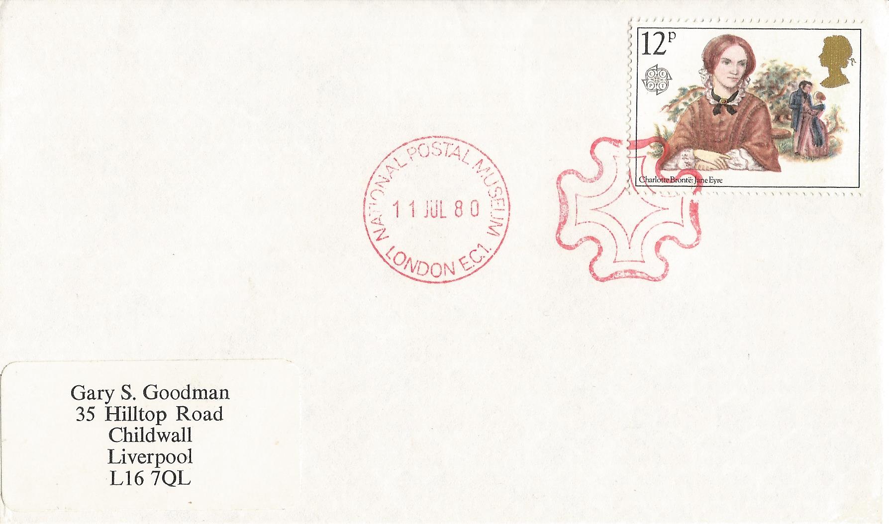 National Postal Museum London_PH20(1)