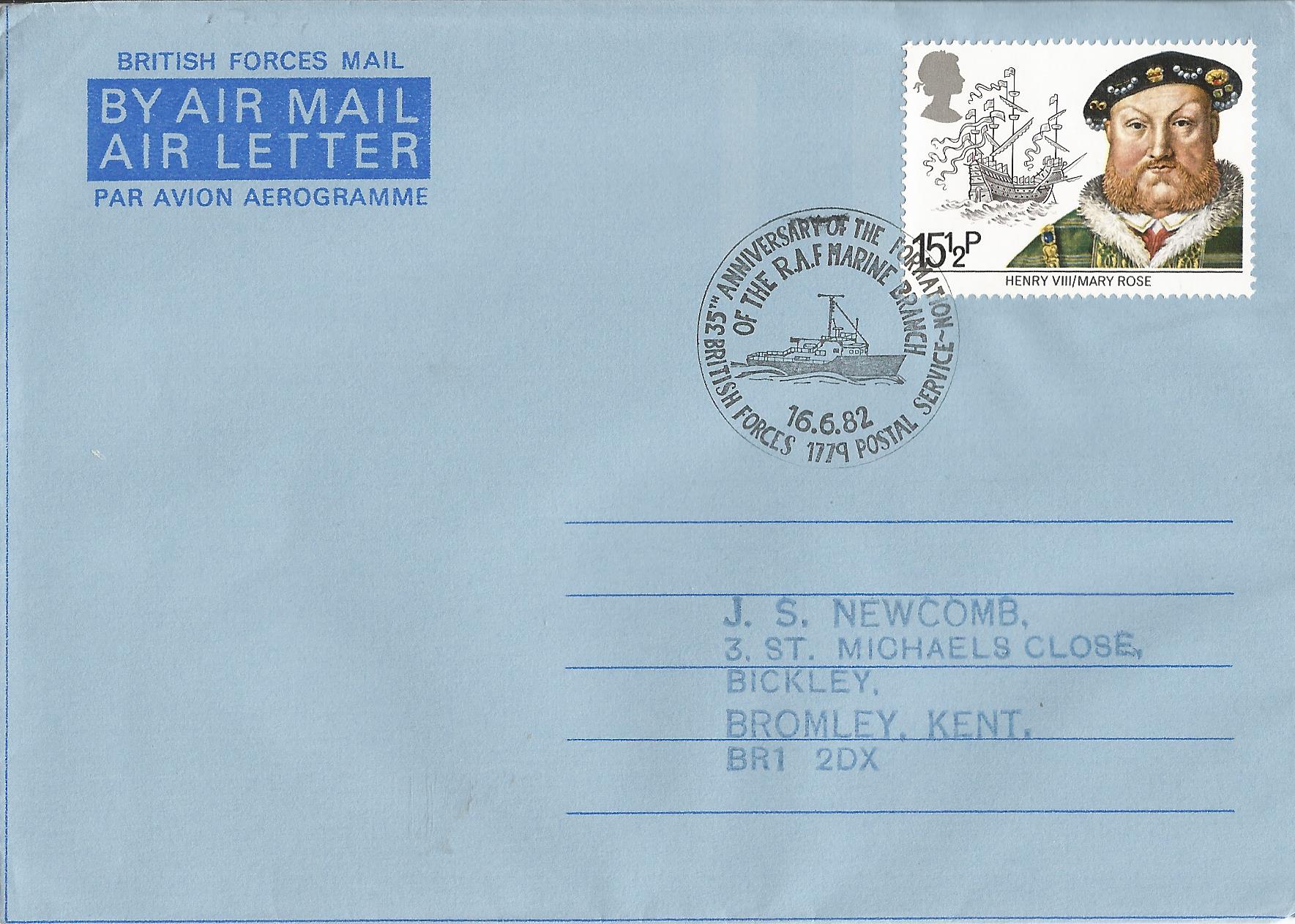 35th Anniversary of the Formation of the RAF Marine Branch BFPS_5230(1)