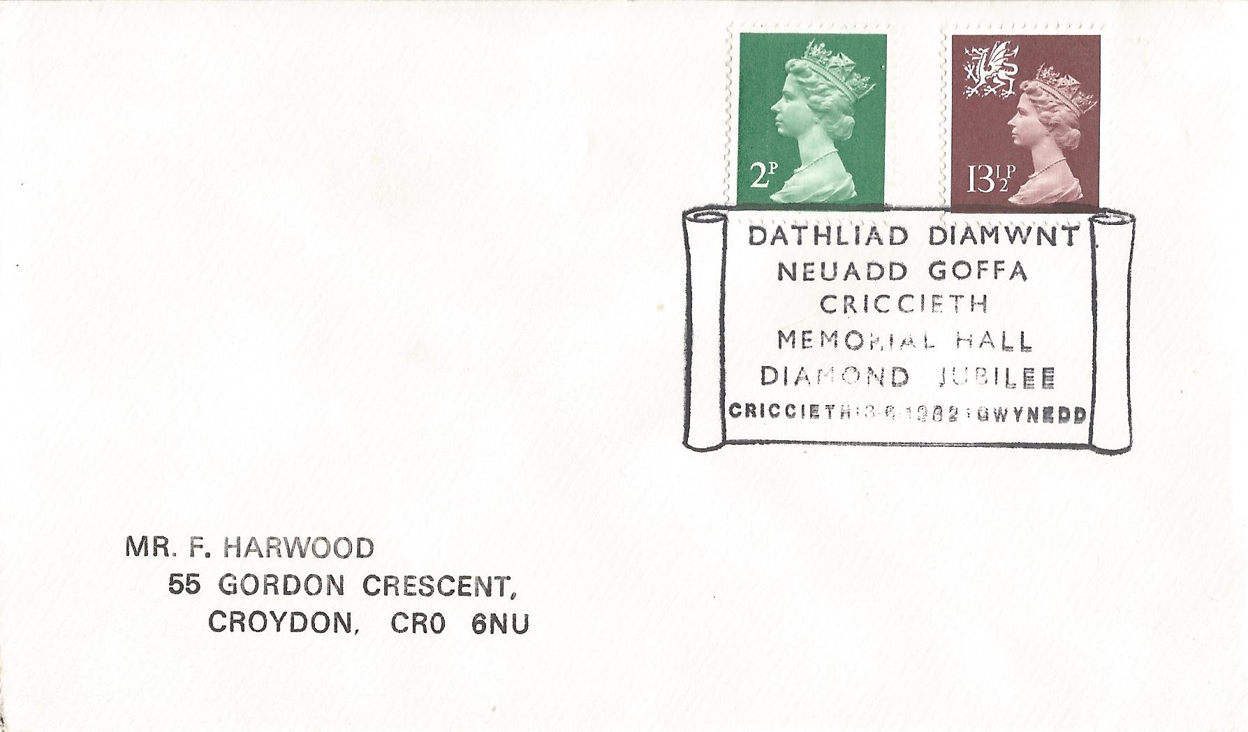 Dathliad Diamwnt Neuadd Goffa Criccieth Memorial Hall Diamond Jubilee Criccieth Gwynedd_5204