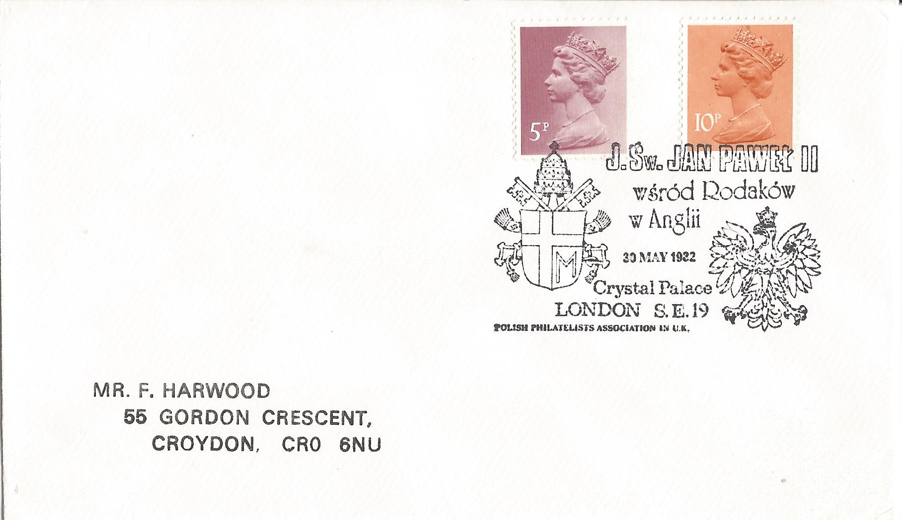 J Sw Jan Pawel II Wsrod Rodakow w Anglii Polish Philatelic Association in UK Crystal Palace London SE19_5188
