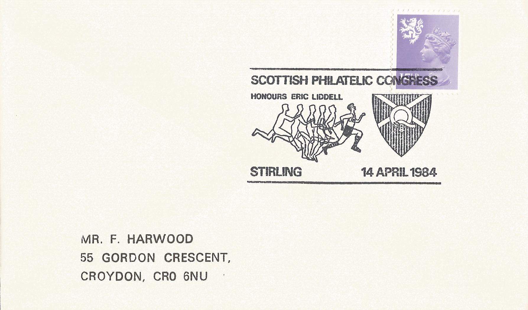 Scottish Philatelic Congress Honours Eric Liddell Stirling_5950