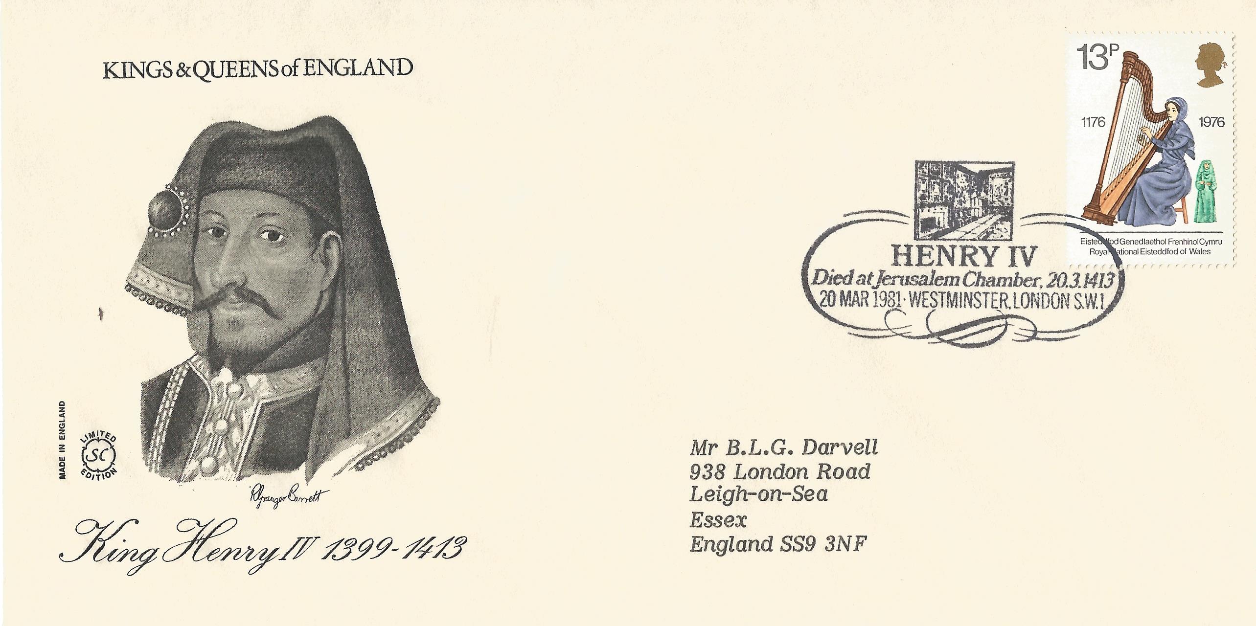 Henry IV Died at Jerusalem Chamber 20.3.1413 Westminster London SW1_4606