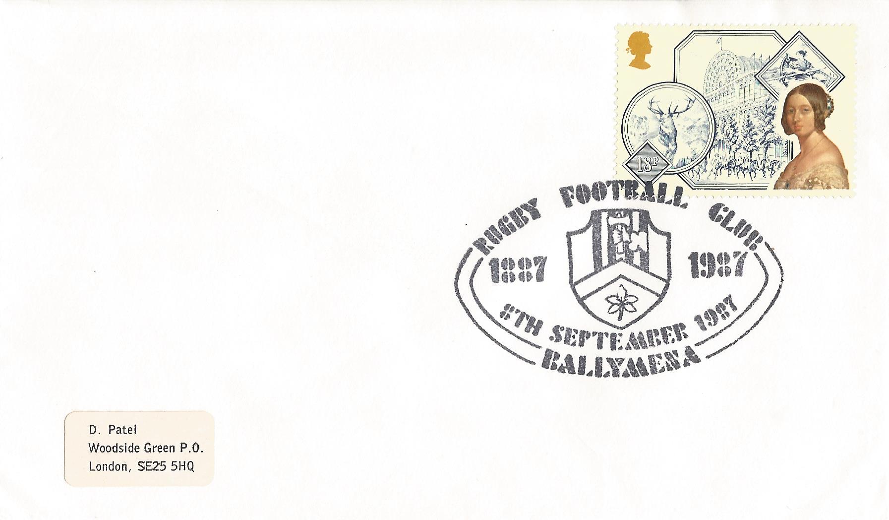 Rugby Football Club 1887 1987 Ballymena_7062